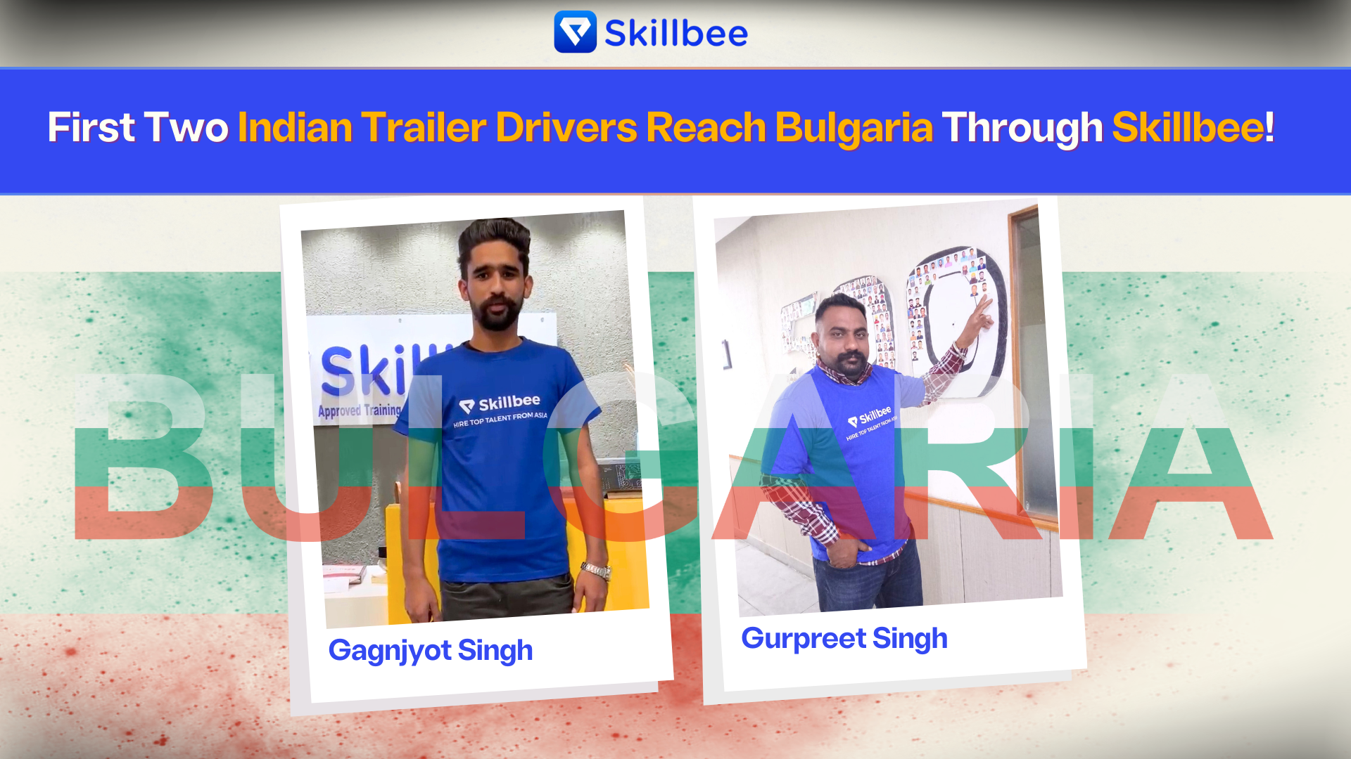Skillbee candidates in Bulgaria